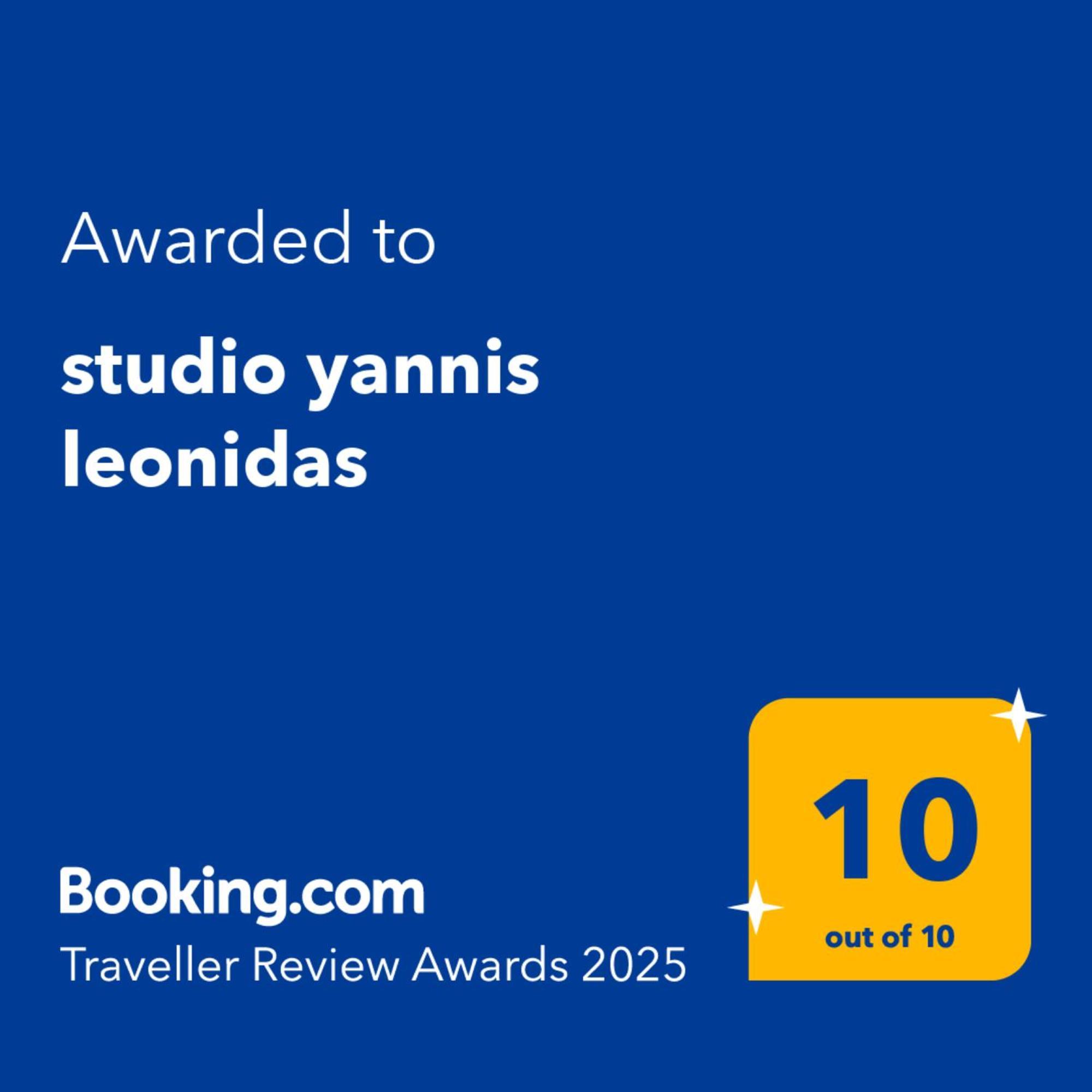 Yannis Leonidas Asprokhoma